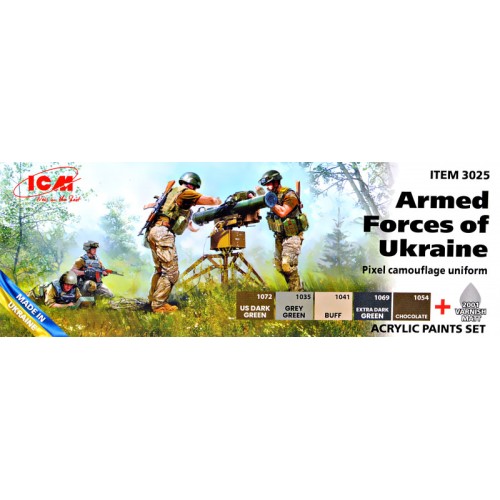 Набори водорозчинної фарби Набор акриловых красок Вооруженные Силы Украины (форма пиксель), 6 шт.