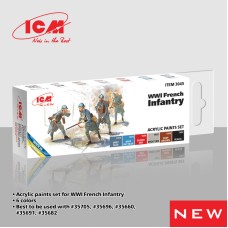 Набор красок французской пехоты Первой мировой войны, 6 шт.
