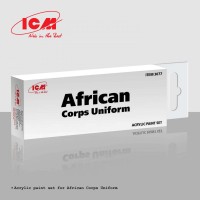 Набор акриловых красок для униформы Африканского корпуса