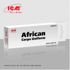 Набор акриловых красок для униформы Африканского корпуса