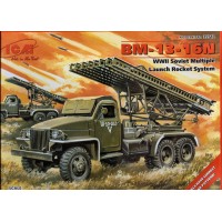 Боевая машина BM-13-16N