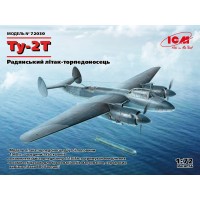 Ту-2Т. Самолет-торпедоносец