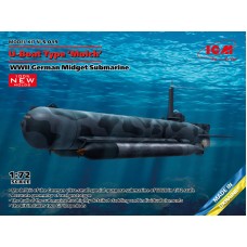 Немецкая сверхмалая подлодка типа "Molch" времен Второй мировой войны
