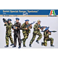 Спецназ 80-х годов