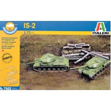 Танк ИС-2, 2 шт