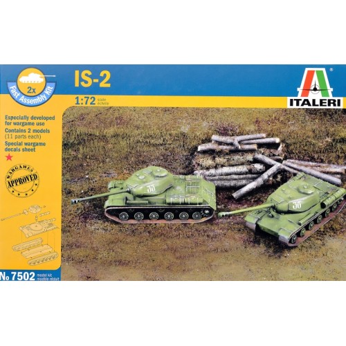 Бронетехніка та артилерія Танк ИС-2, 2 шт
