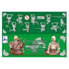 Средневековые украинские воины, XIV-XV вв.