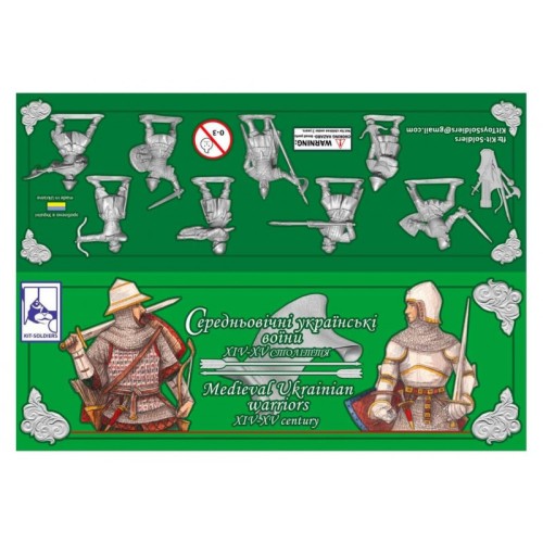 Фігури та мініатюри Средневековые украинские воины, XIV-XV вв.