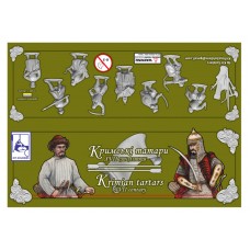 Крымские татары, XVII ст.