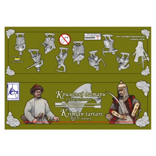 Фігури та мініатюри Крымские татары, XVII ст.