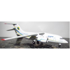 Узкофюзеляжный пассажирский самолет Ан-148 "Аэросвит"