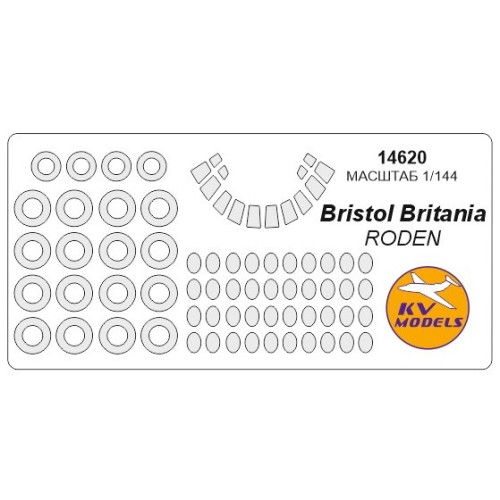 Декалі Маска для модели самолета Bristol 175 Britania (Roden)
