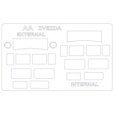Маска для ГАЗ-АА/ГАЗ-ААА (Zvezda)