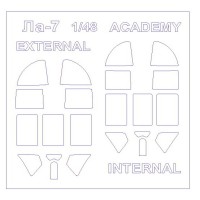 Маска для модели самолета Ла-7 (Academy)