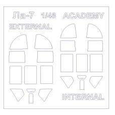 Маска для модели самолета Ла-7 (Academy)