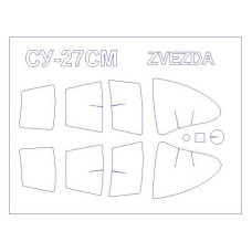 Маска для модели самолета Су-27СМ (Zvezda)