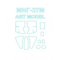 Маска для модели самолета МиГ-27 Д/М (Art Model)