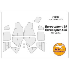 Маска для модели вертолета Eurocopter EC-135