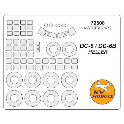 Декалі Маска для модели самолета DC-6 / DC-6B (Heller)