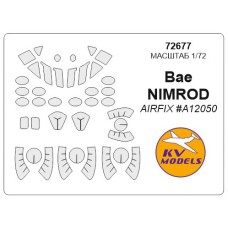 Маска для модели самолета BAe Nimrod (Airfix)