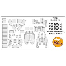 Маска для модели самолета FW-200C-3, FW-200C-4, FW-200C-8 Condor