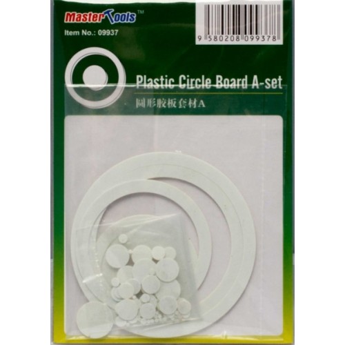 Додаткове обладнання Набор пластиковых кружков и колец (72 шт)