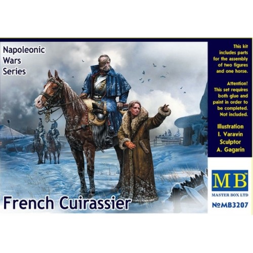 Фігури та мініатюри Французские кирасиры, серия наполеоновские войны