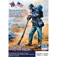 Быстрый отдых, после битвы