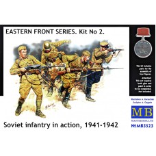 Пехота в бою лето 1941