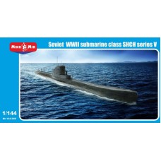Подводная лодка серии V - "Щука"