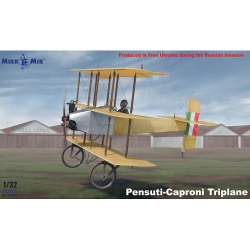 Літаки Итальянский тренировочный триплан Pensuti Caproni