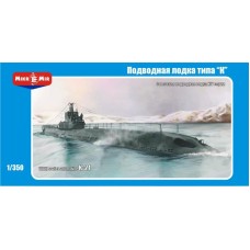 Пластиковая модель подлодки K-21