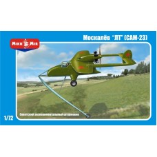 Экспериментальный штурмовик Москалев САМ-23