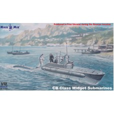 Итальянская сверхмалая подлодка времен Второй мировой «тип СВ»