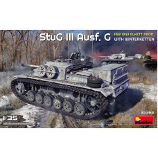 САУ StuG III Ausf. G, февраль 1943 г. Производство Alkett с зимними траками