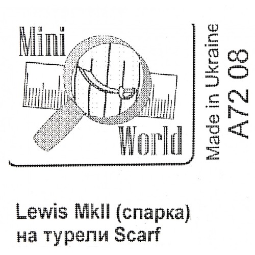 Точені стволи Lewis Mk II machine-gun on Scarf ring mount