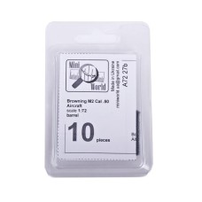 Стволы станкового пулемёта Браунинг M2, 50 калибра (10 шт)