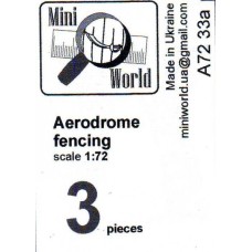 Аэродромные заграждения, набор 1 (3 шт.)