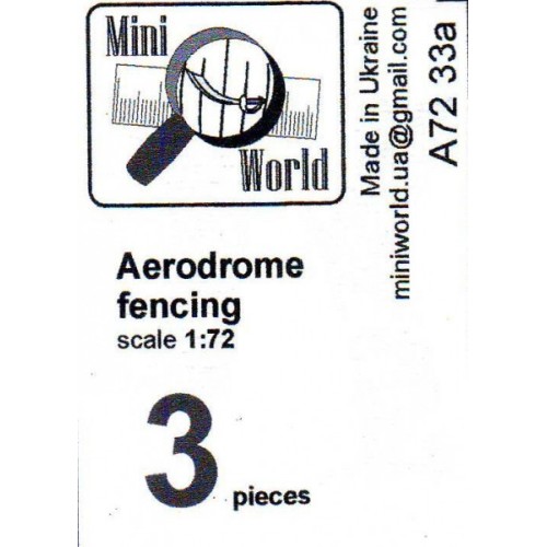 Набори деталіровки Аэродромные заграждения, набор 1 (3 шт.)