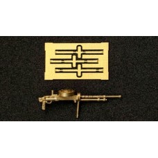 Пулемет ДТ-29, поздний