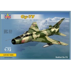 Учебно-тренеровочный самолет Сухой Су-7У