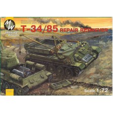 Ремонтно-эвакуационный тягач на базе танка T-34-85
