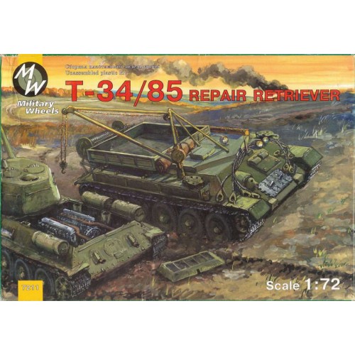 Бронетехника и артиллерия Ремонтно-эвакуационный тягач на базе танка T-34-85