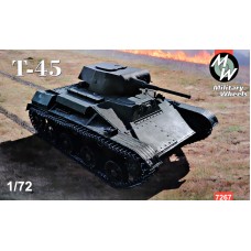 Легкий танк T-45
