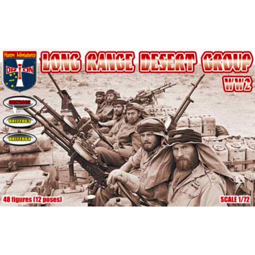 Фігури та мініатюри Диверсионно-разведывательная группа, подразделение британской армии, Вторая мировая война