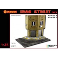 Фрагмент улицы. Ирак (часть Б)