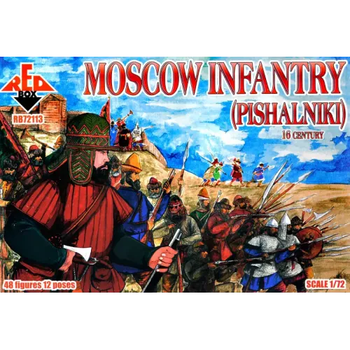 Фігури та мініатюри Московська піхота, 16 століття 1:72