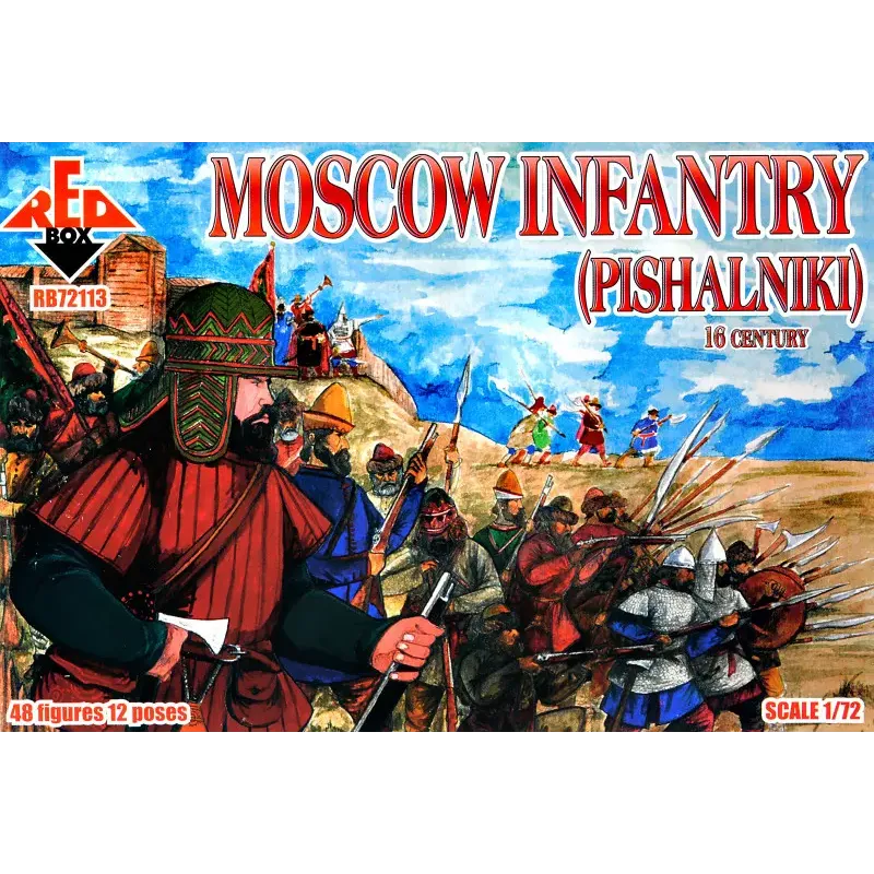 Збірна модель Московська піхота, 16 століття 1:72