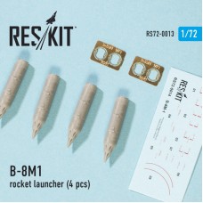 Смоляной набор: Авиационная пусковая установка ракетного вооружения B-8M1, 4 шт.