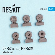 Смоляные колеса для вертолетов CH-53G/E/J, MH-53M